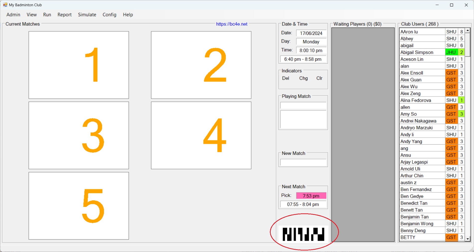 Écran principal BC4E avec code-barres