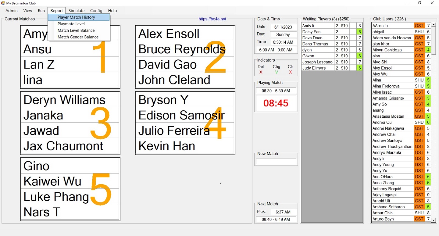 อินเทอร์เฟซเมนูรายงาน BC4E - สถิติและการวิเคราะห์